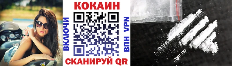 Что такое Кушва Гашиш  МЕФ 