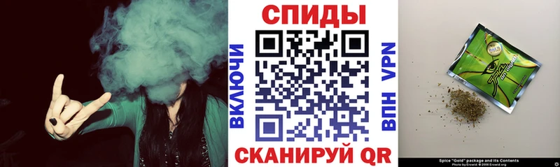 Бутират оксана  Кушва 