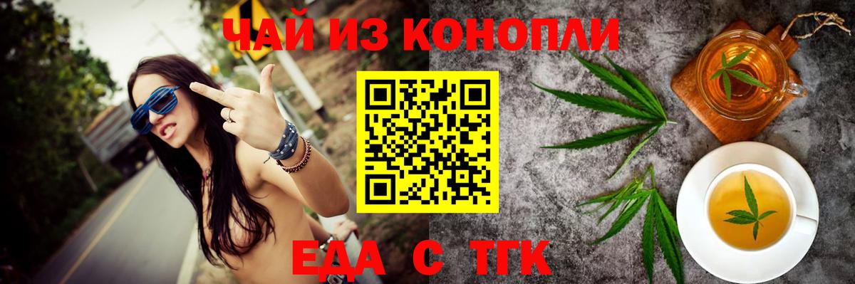 НБОМе Кушва