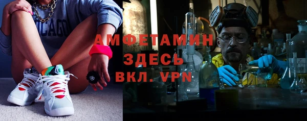 экстази Инсар