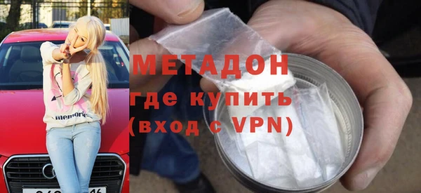 кокаин колумбия Баксан