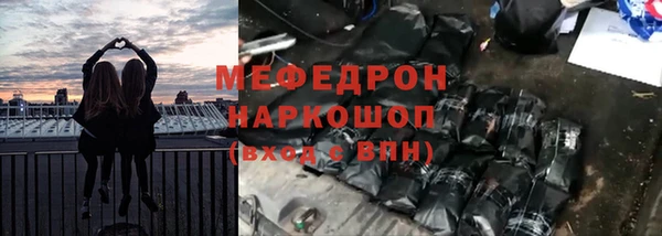 не бодяженный Балахна