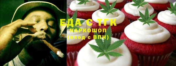не бодяженный Балахна