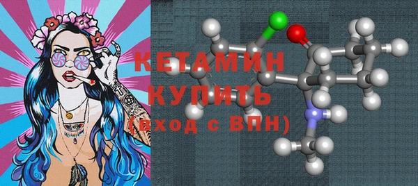 кокаин колумбия Баксан