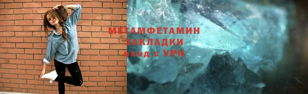 кокаин перу Зерноград