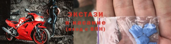 mdpv Балабаново