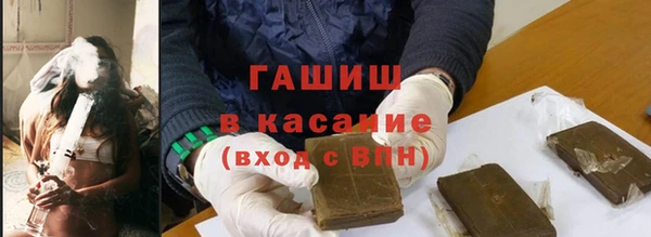 кокаин колумбия Баксан