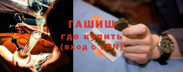 mdpv Балабаново