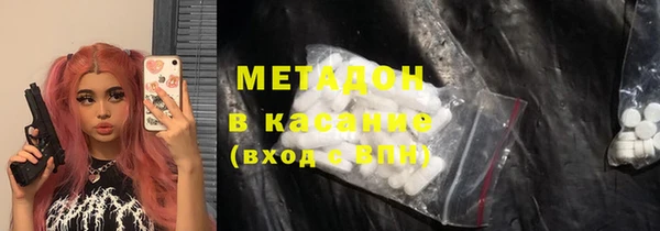 кокаин колумбия Баксан