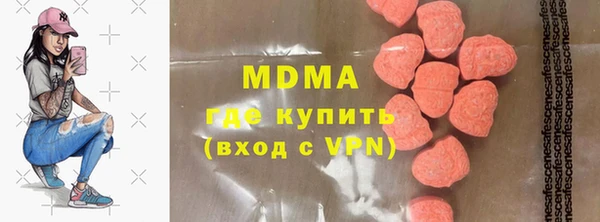 mdpv Балабаново