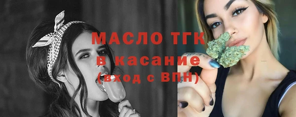 mdpv Балабаново