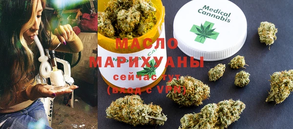 кокаин колумбия Баксан
