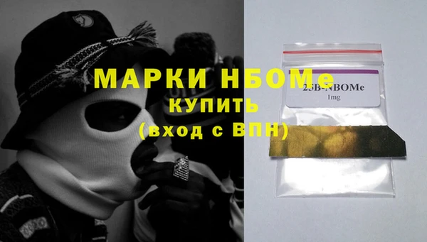 mdpv Балабаново