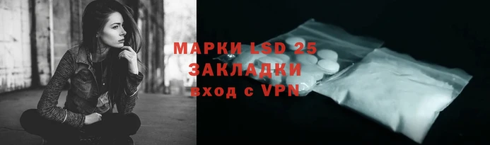 mdpv Балабаново