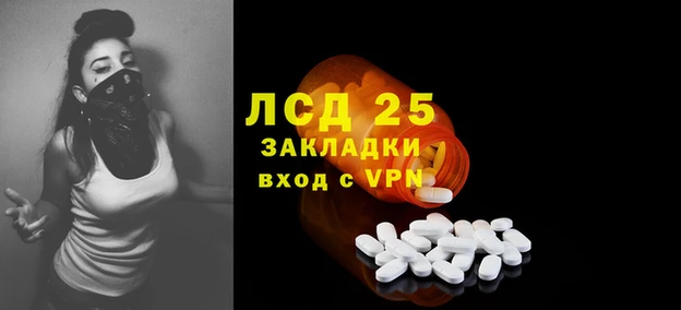 mdpv Балабаново