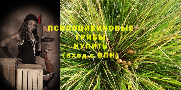 не бодяженный Балахна