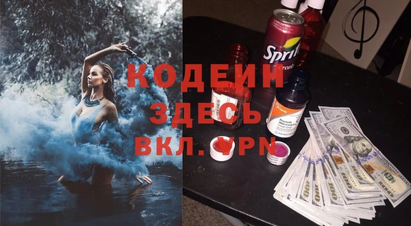 кокаин колумбия Баксан