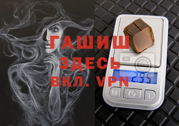 не бодяженный Балахна