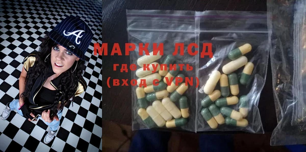 кокаин колумбия Баксан