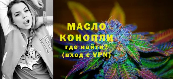 mdpv Балабаново