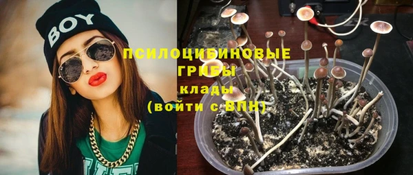амф Иннополис