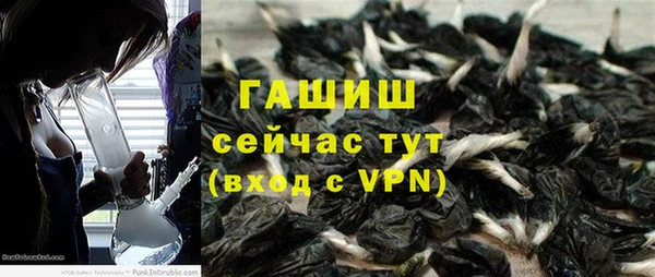 кокаин колумбия Баксан
