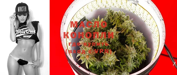 mdpv Балабаново