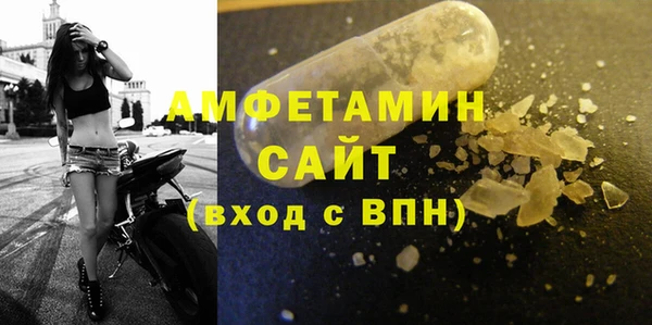 не бодяженный Балахна
