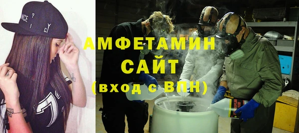 mdpv Балабаново