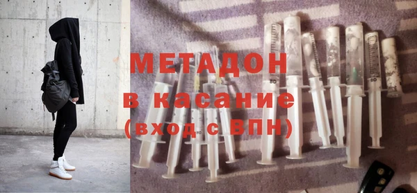 mdpv Балабаново