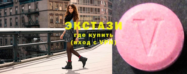 не бодяженный Балахна