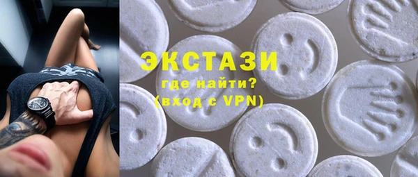 не бодяженный Балахна