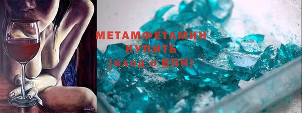кокаин колумбия Баксан