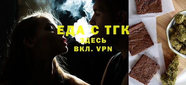 кокаин колумбия Баксан