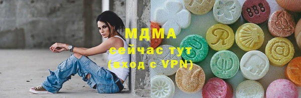 не бодяженный Балахна