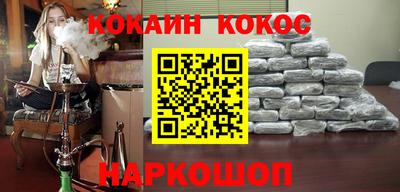 альфа пвп Жуковский