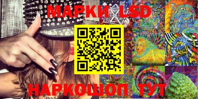 альфа пвп Жуковский