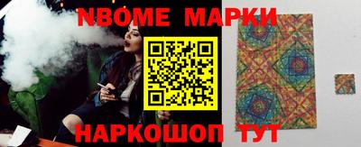 прущий лед Заводоуковск