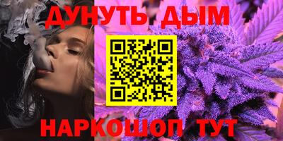 прущий лед Заводоуковск
