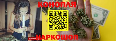 прущий лед Заводоуковск