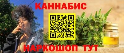 прущий лед Заводоуковск