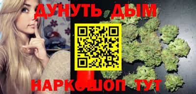 прущий лед Заводоуковск