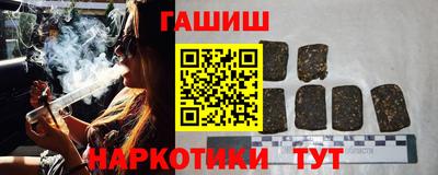 прущий лед Заводоуковск