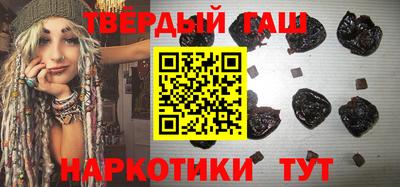 альфа пвп Жуковский